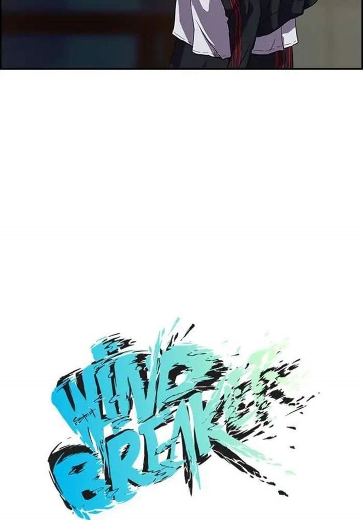 Wind Breaker Chapter 50 halaman 8