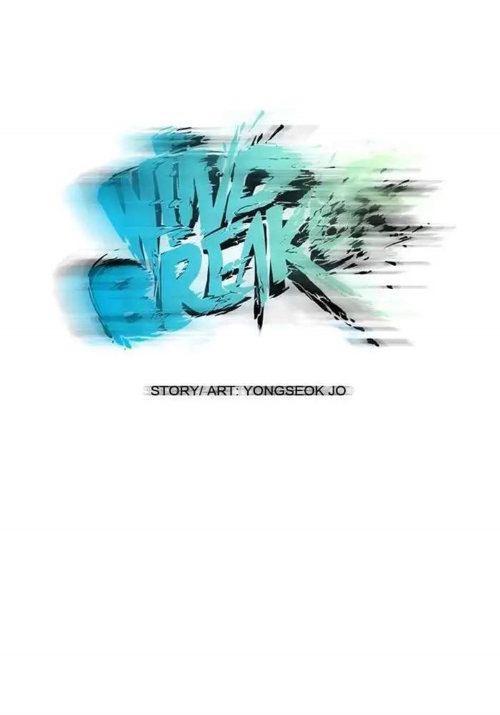 Wind Breaker Chapter 60 halaman 14