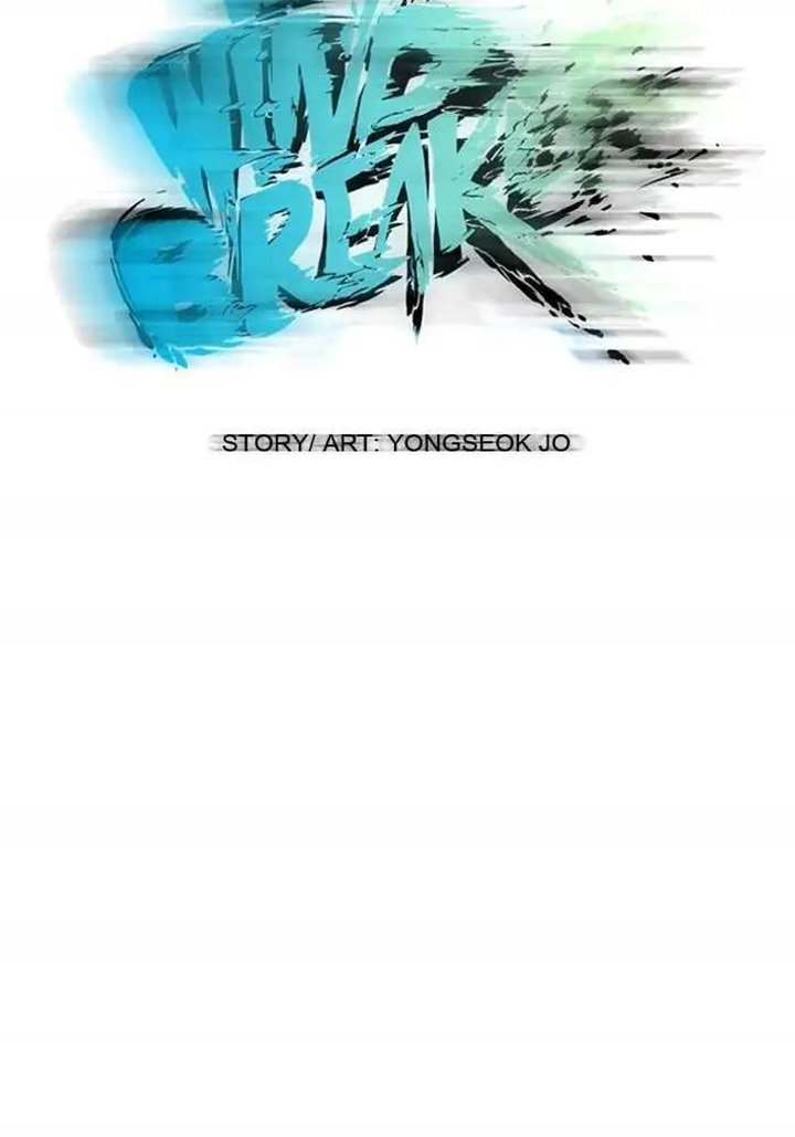 Wind Breaker Chapter 64 halaman 15