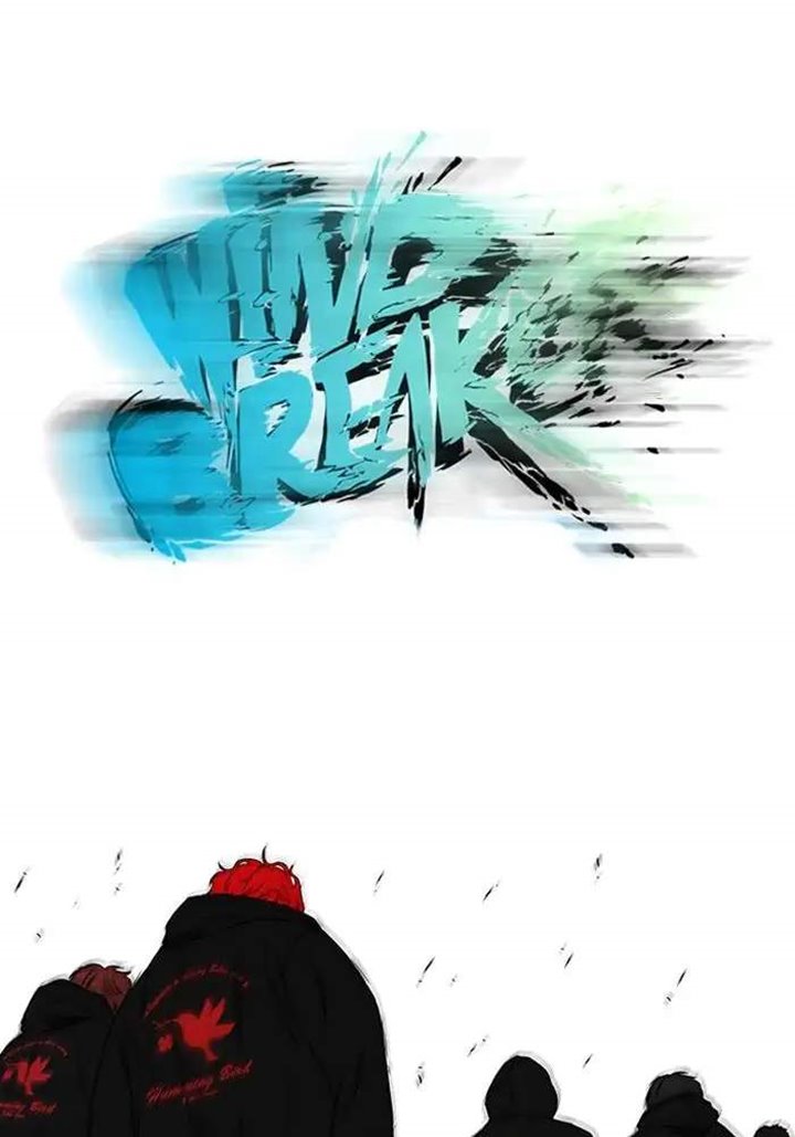 Wind Breaker Chapter 65 halaman 88