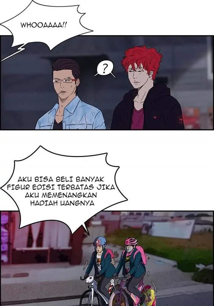 Wind Breaker Chapter 66 halaman 14