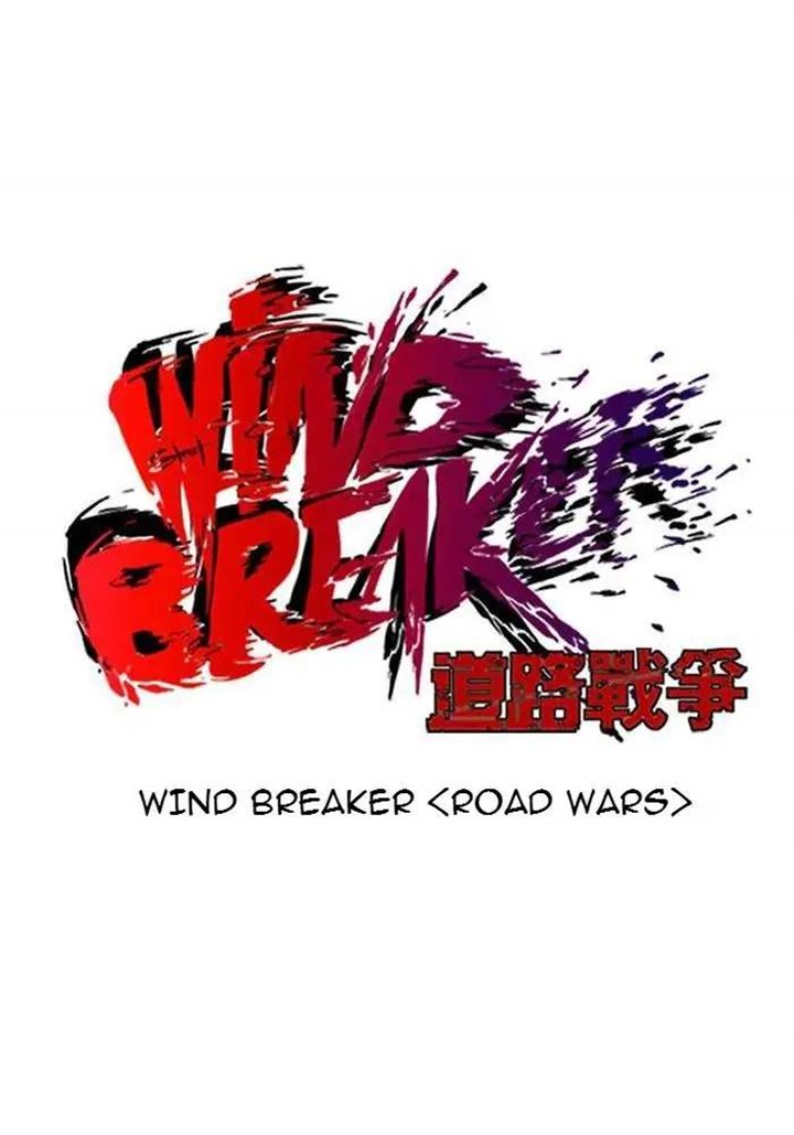 Wind Breaker Chapter 66 halaman 65