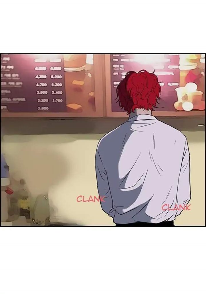 Wind Breaker Chapter 66 halaman 2