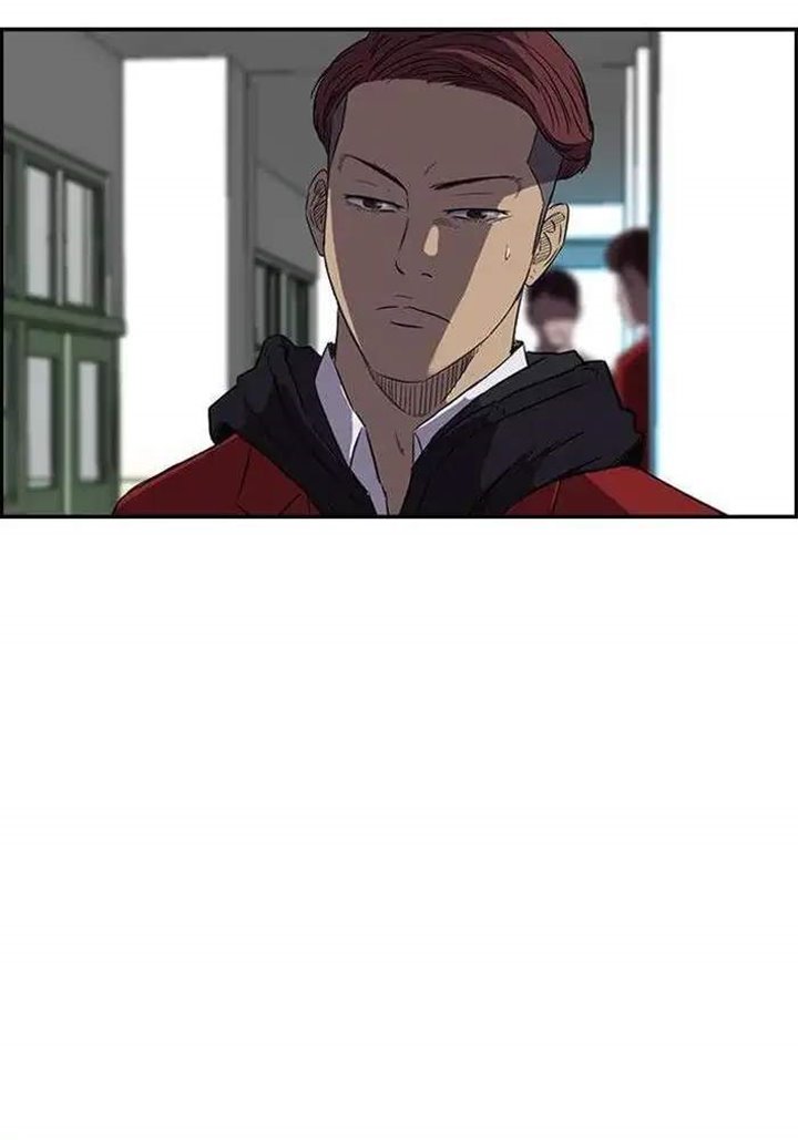 Wind Breaker Chapter 67 halaman 46