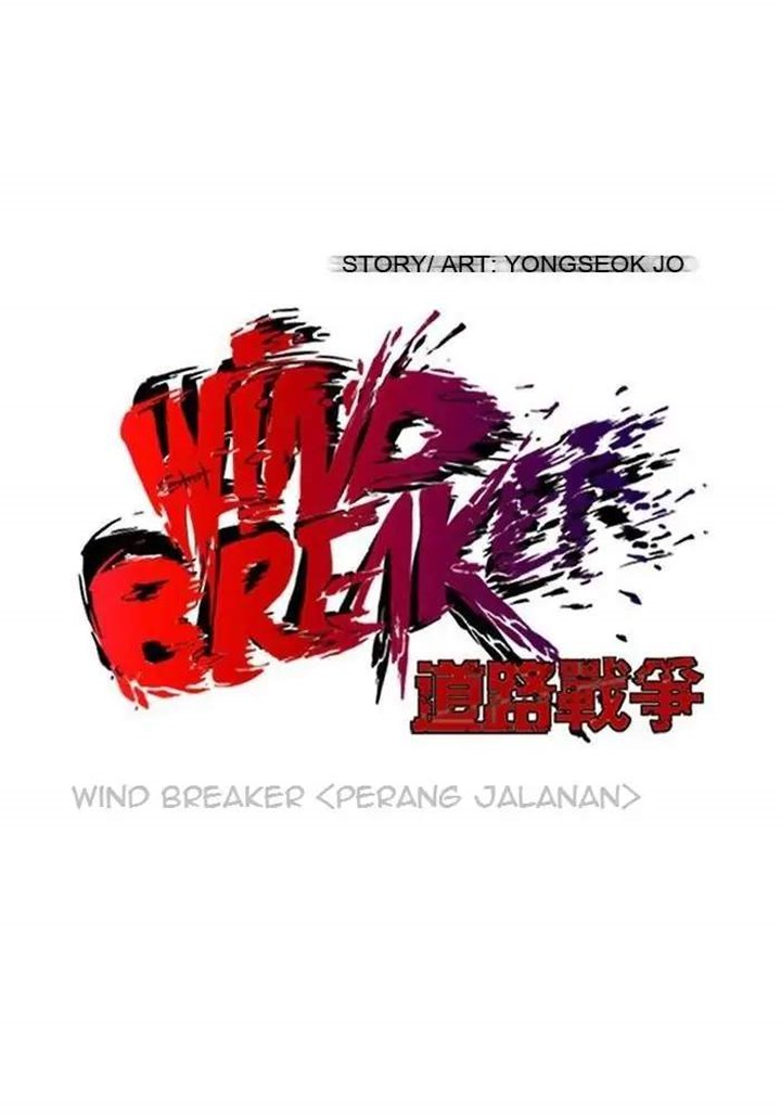 Wind Breaker Chapter 67 halaman 17
