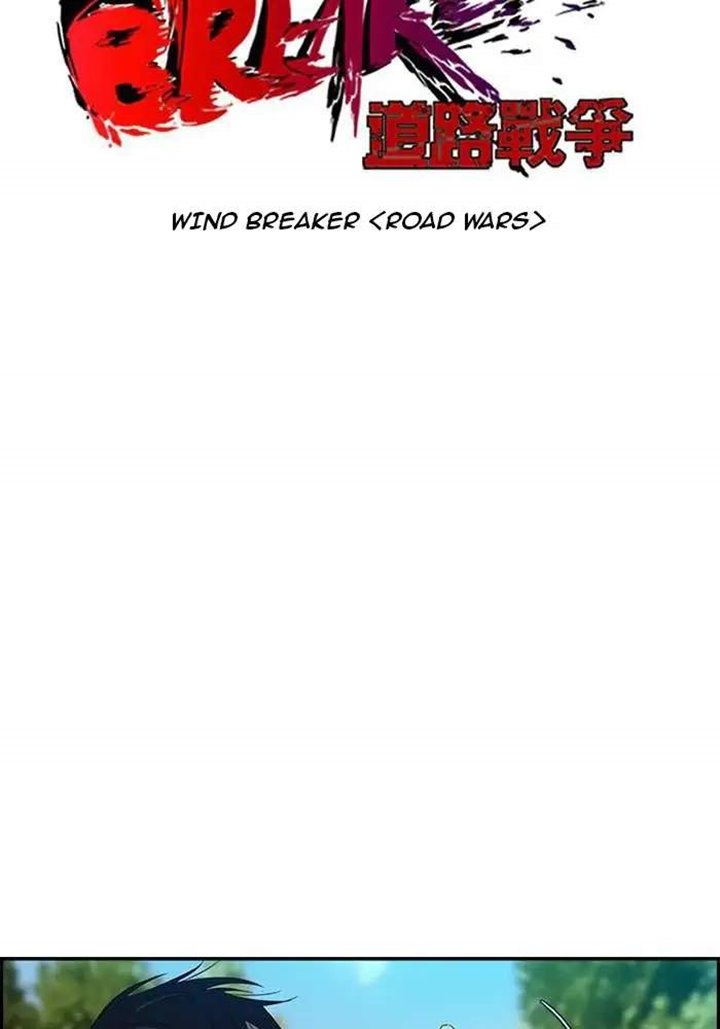 Wind Breaker Chapter 76 halaman 8