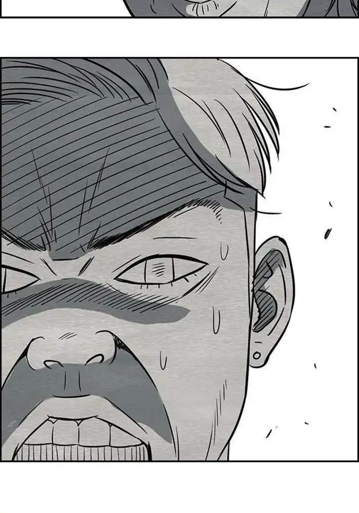 Wind Breaker Chapter 80 halaman 21