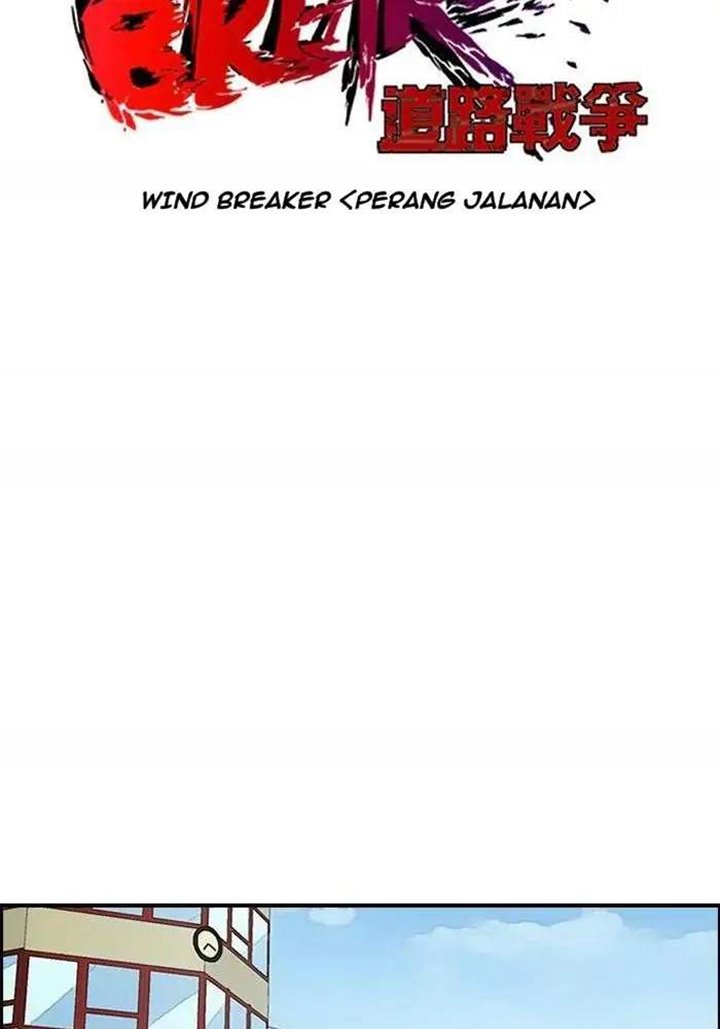 Wind Breaker Chapter 81 halaman 17