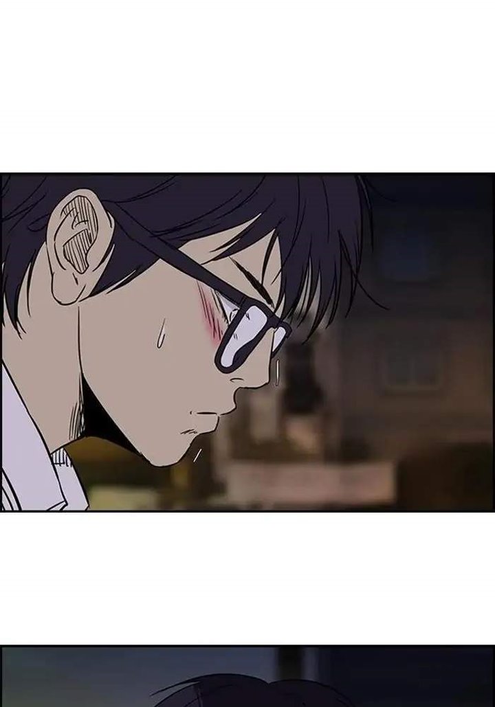 Манхва выбери меня 82 глава. Манхвы про принцесс и герцогинь. Манхва выбери меня 82 глава. Яойные статусы. Манхва.