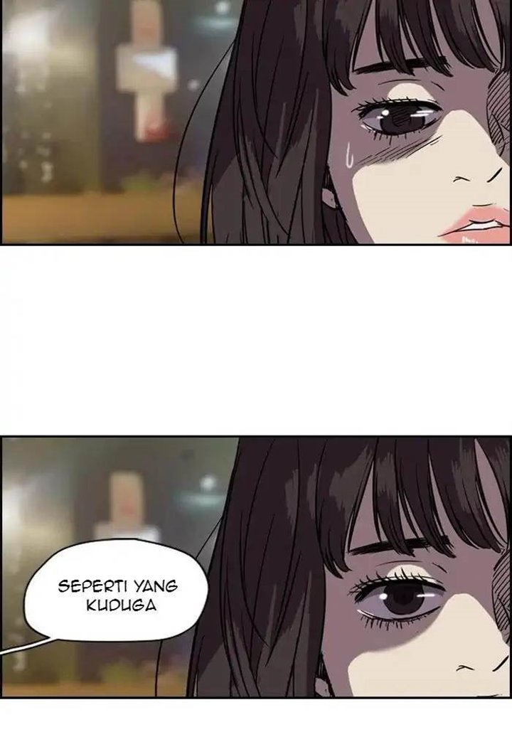 Манхвы про принцесс и герцогинь. Бал манхва. Мужские стрижки манхва. Манга никогда тебя не оставлю. Манхва выбери меня 82 глава.