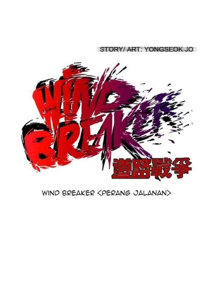 Wind Breaker Chapter 84 halaman 13