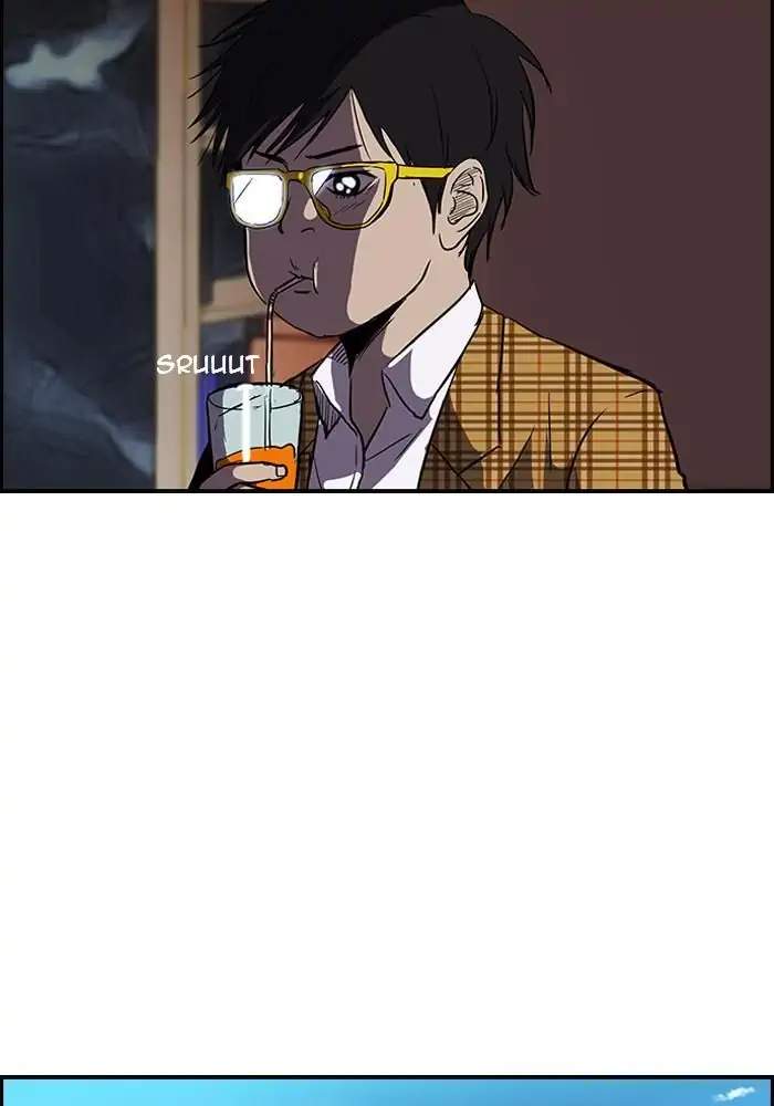 Wind Breaker Chapter 86 halaman 7