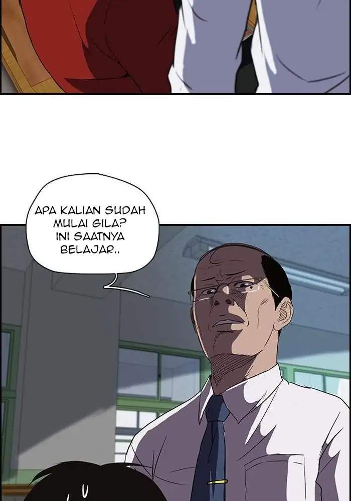 Wind Breaker Chapter 86 halaman 12