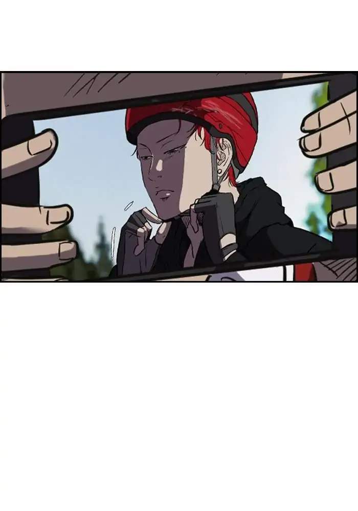 Wind Breaker Chapter 86 halaman 14