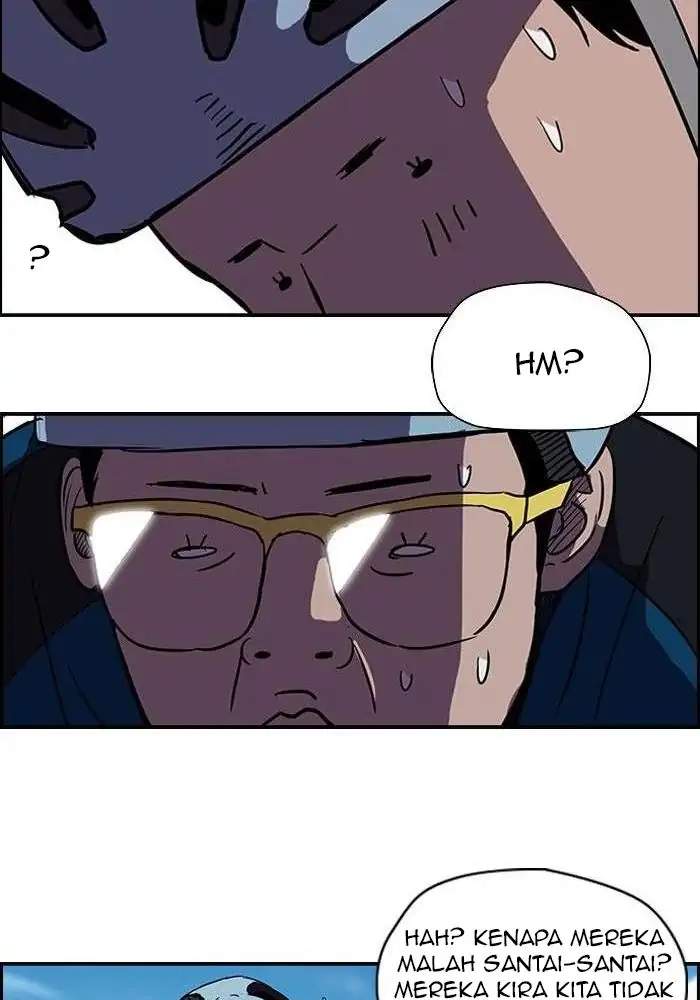 Wind Breaker Chapter 86 halaman 24