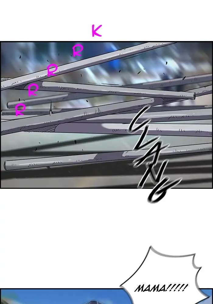 Wind Breaker Chapter 87 halaman 34
