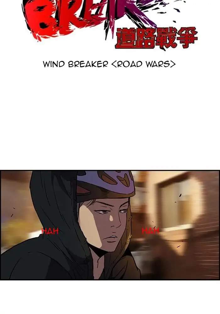 Wind Breaker Chapter 89 halaman 14