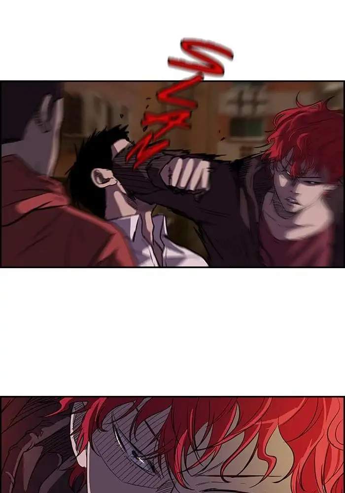 Wind Breaker Chapter 90 halaman 11