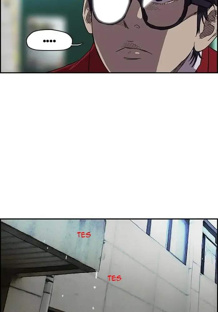 Wind Breaker Chapter 91 halaman 16