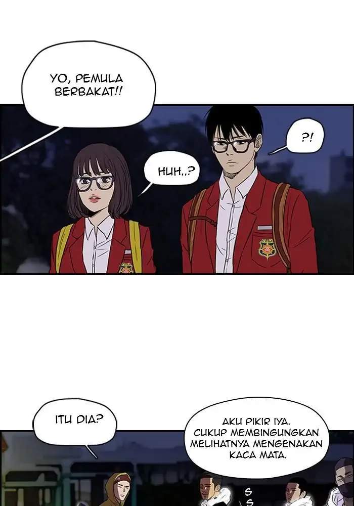 Wind Breaker Chapter 93 halaman 15