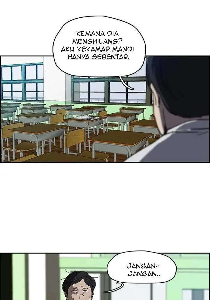 Wind Breaker Chapter 95 halaman 46