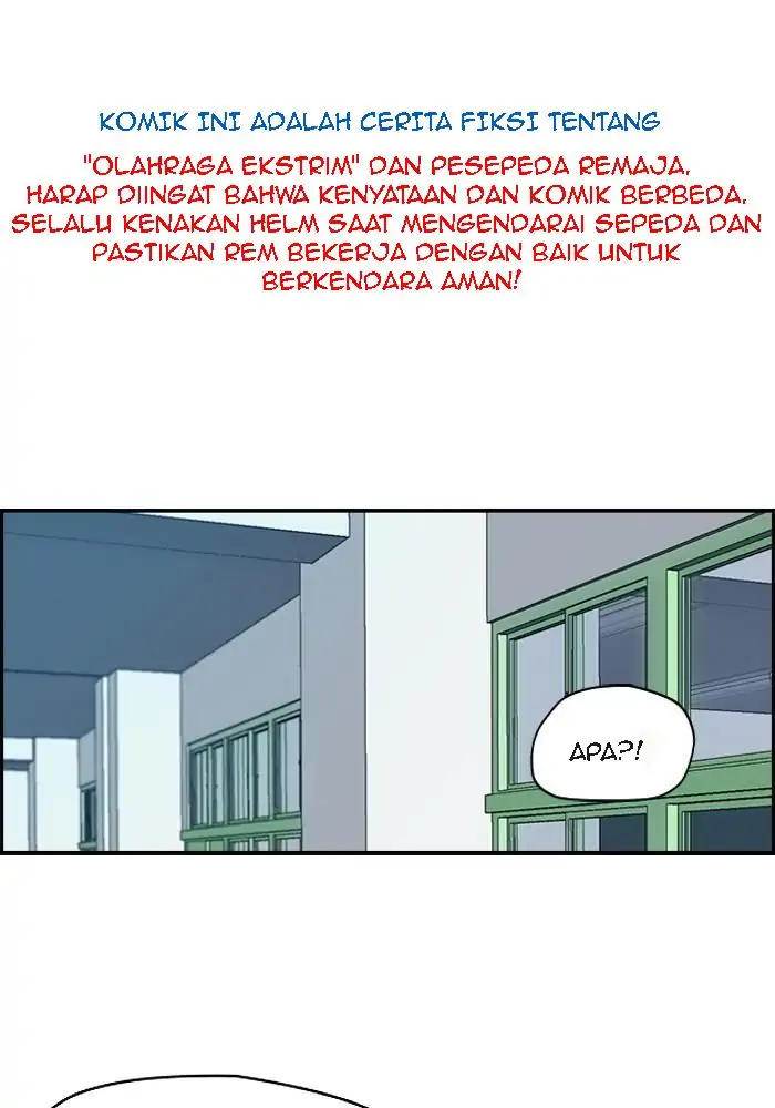 Wind Breaker Chapter 95 halaman 1