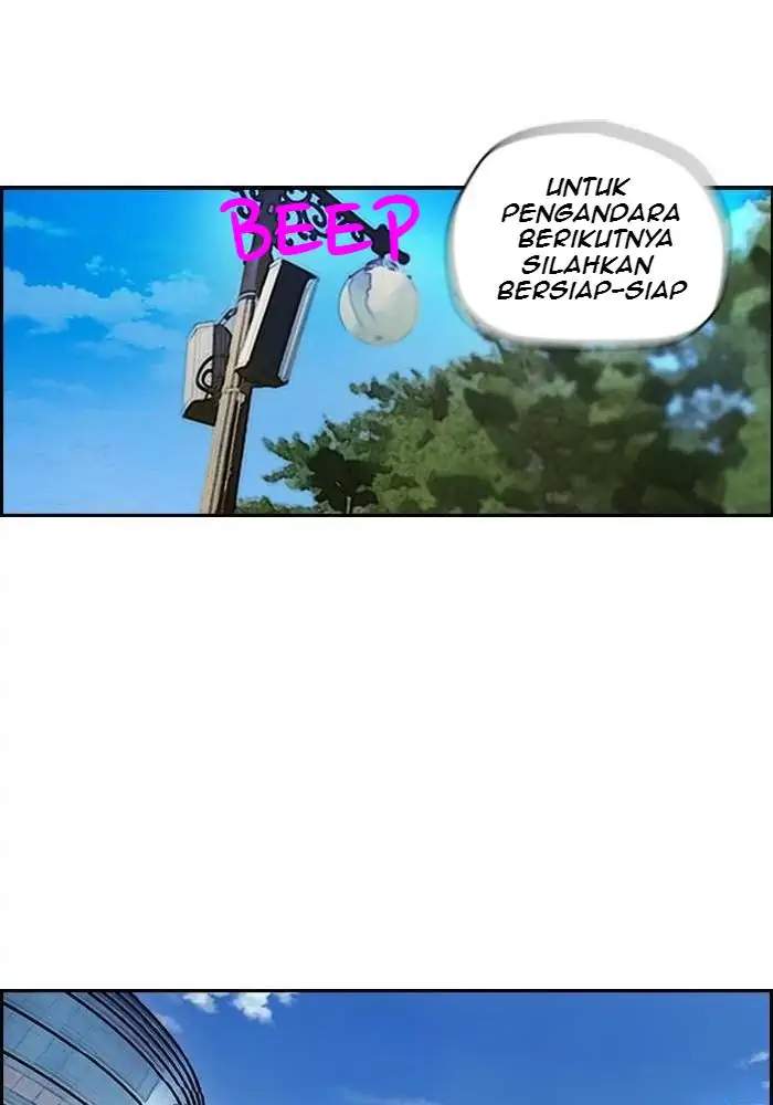 Wind Breaker Chapter 96 halaman 47