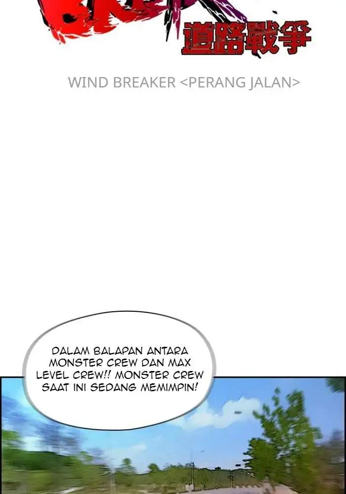 Wind Breaker Chapter 96 halaman 12