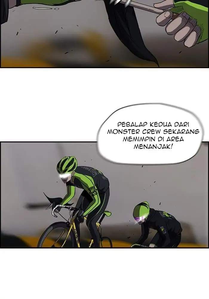 Wind Breaker Chapter 96 halaman 16