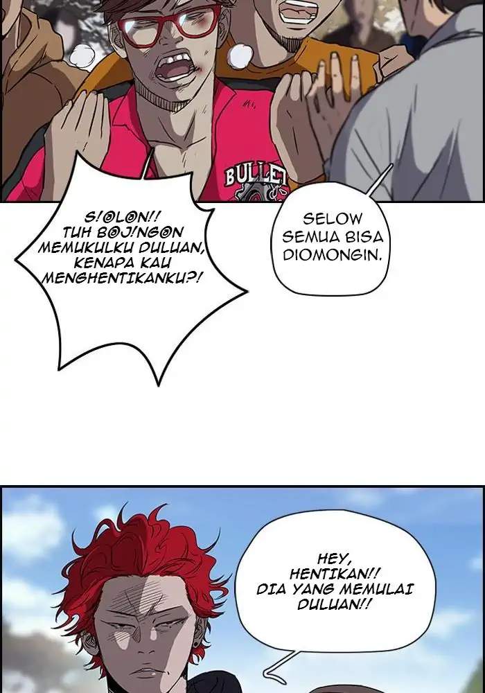 Wind Breaker Chapter 97 halaman 31
