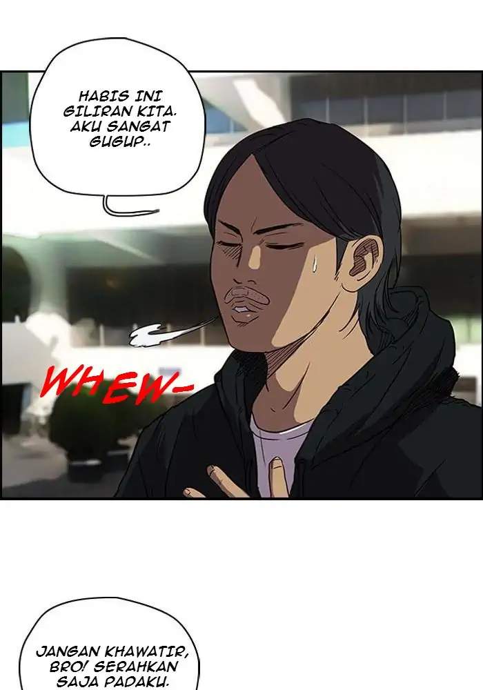 Wind Breaker Chapter 97 halaman 14
