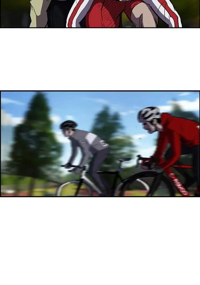 Wind Breaker Chapter 97 halaman 13