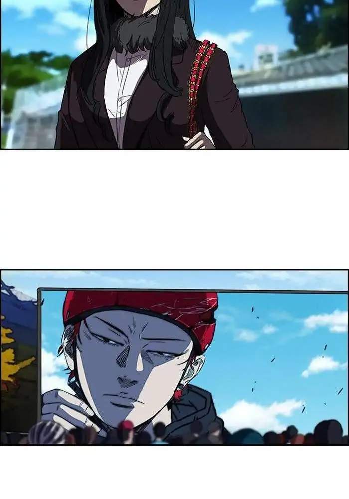 Wind Breaker Chapter 99 halaman 50