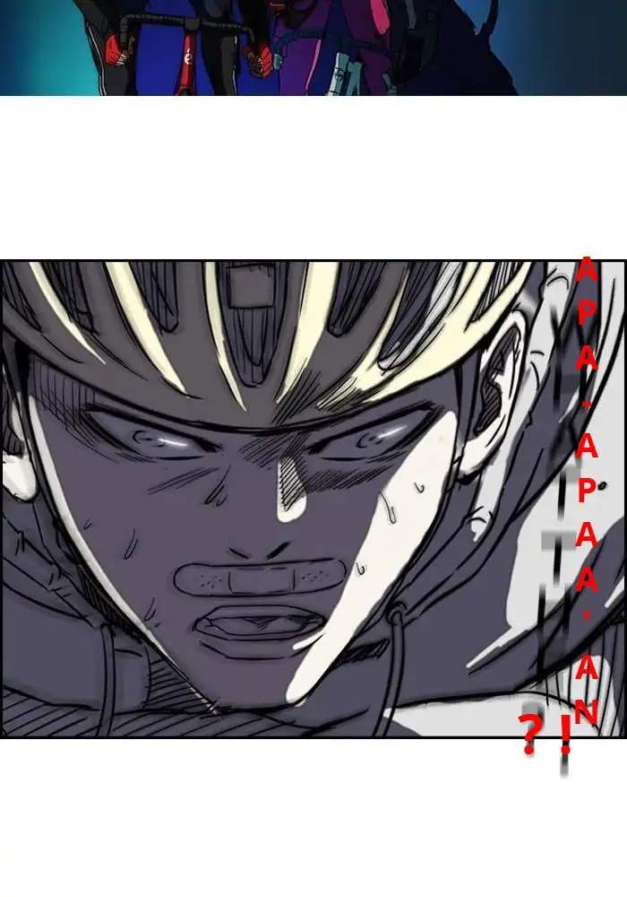 Wind Breaker Chapter 99 halaman 44