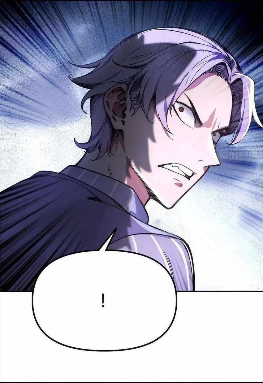The Primal Beast Master Chapter 3 halaman 20