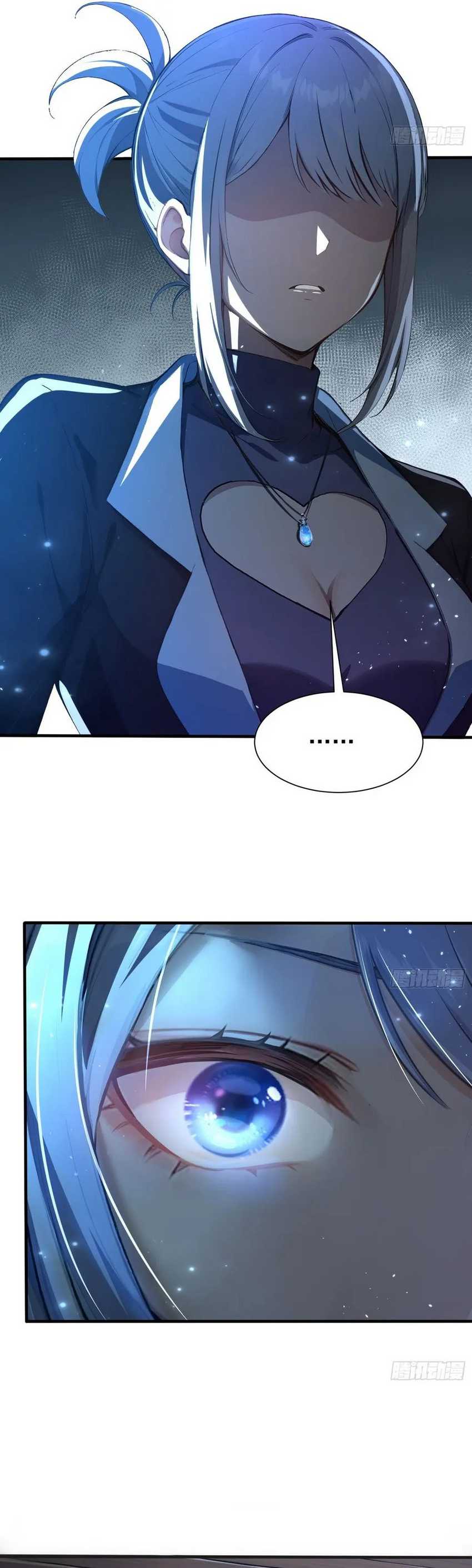 The Primal Beast Master Chapter 4 halaman 30