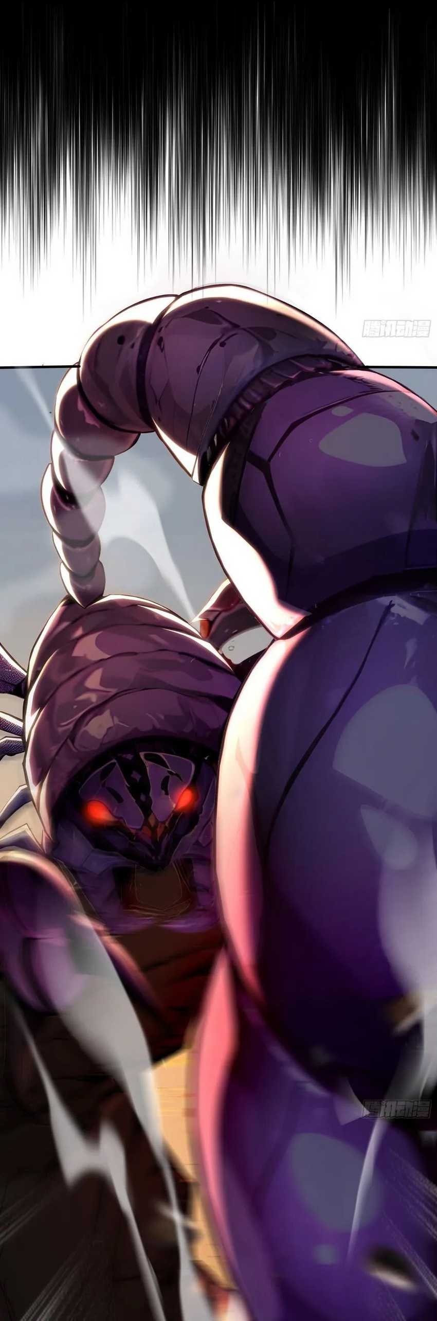 The Primal Beast Master Chapter 4 halaman 6