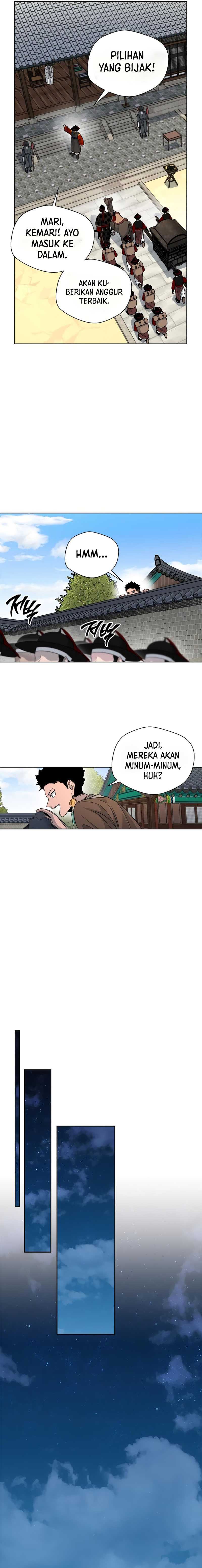 Human Mask Chapter 4 halaman 22