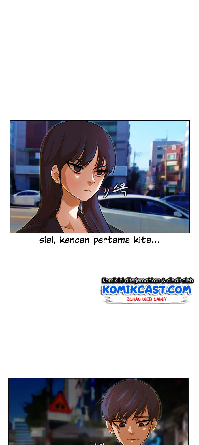 The Girl From Random Chatting! Chapter 119 halaman 42