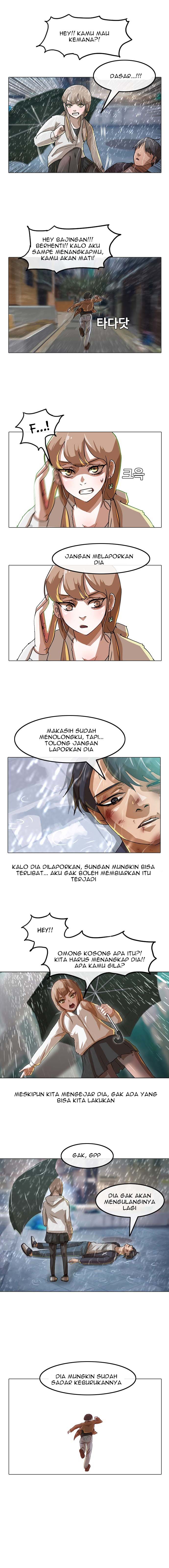 The Girl From Random Chatting! Chapter 13 halaman 5