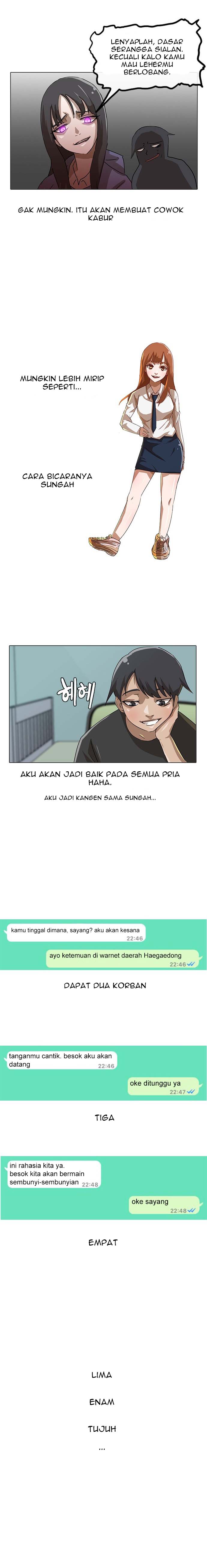 The Girl From Random Chatting! Chapter 14 halaman 8