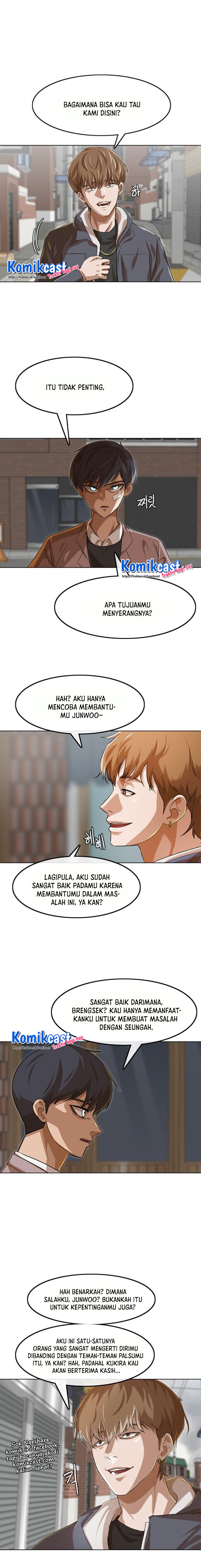 The Girl From Random Chatting! Chapter 149 halaman 6