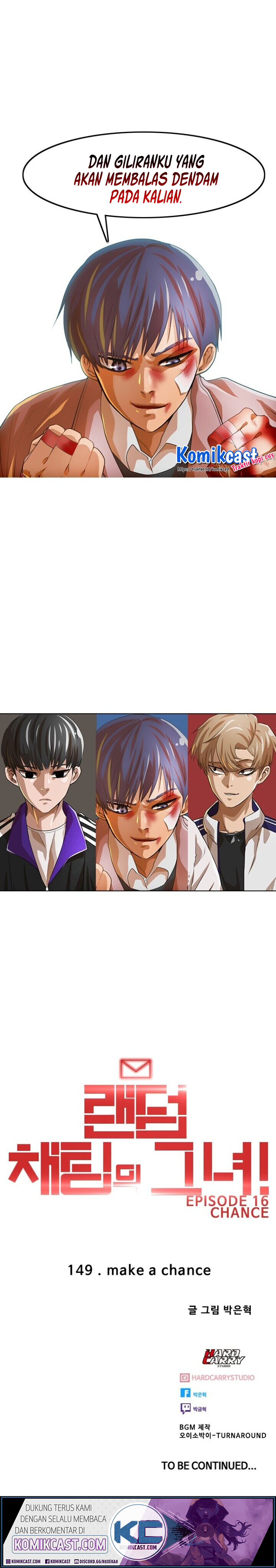 The Girl From Random Chatting! Chapter 149 halaman 27