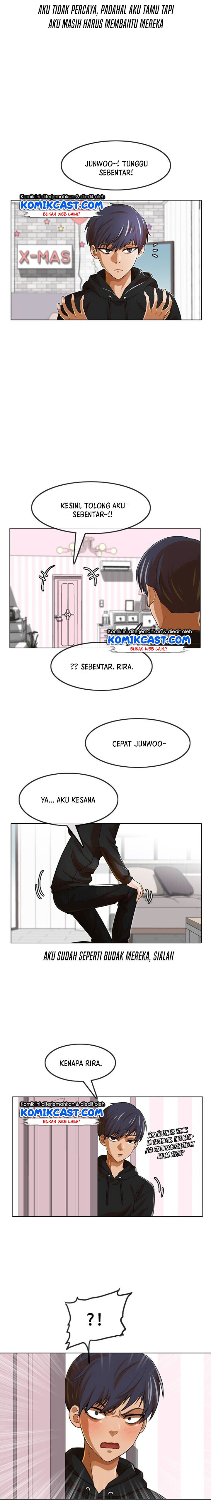 The Girl From Random Chatting! Chapter 151 halaman 12