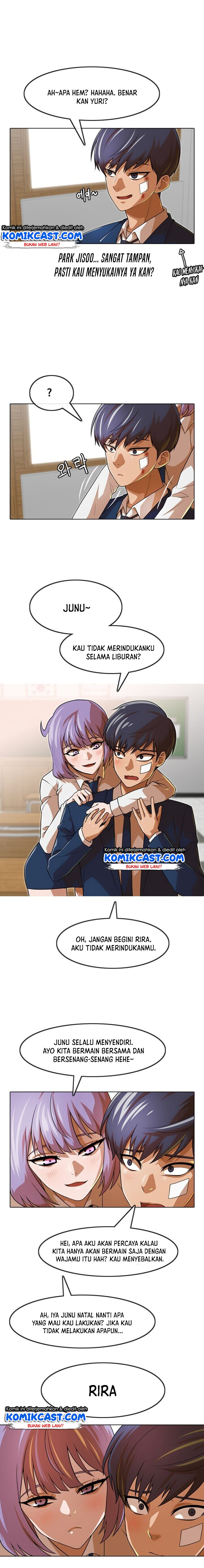 The Girl From Random Chatting! Chapter 151 halaman 5