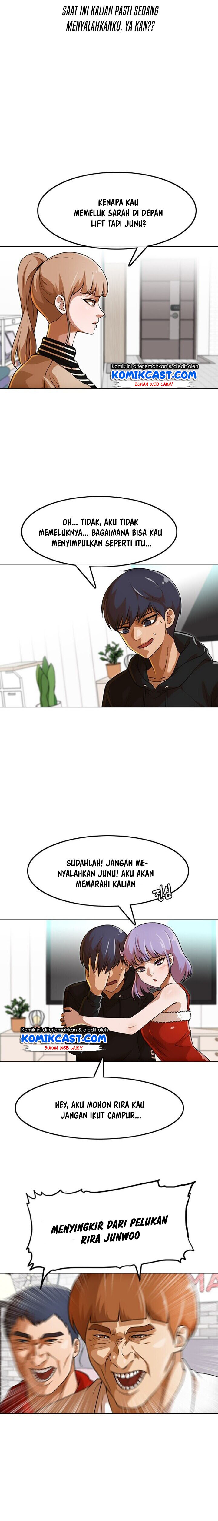 The Girl From Random Chatting! Chapter 152 halaman 6