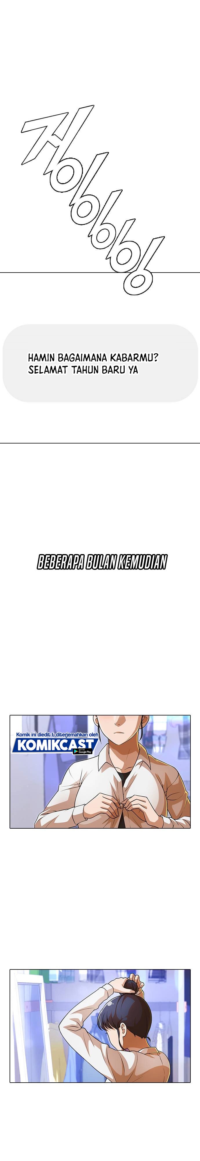 The Girl From Random Chatting! Chapter 154 halaman 5