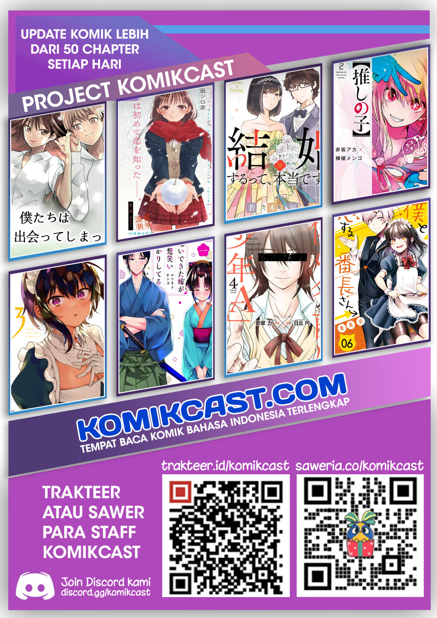 The Girl From Random Chatting! Chapter 155 halaman 35