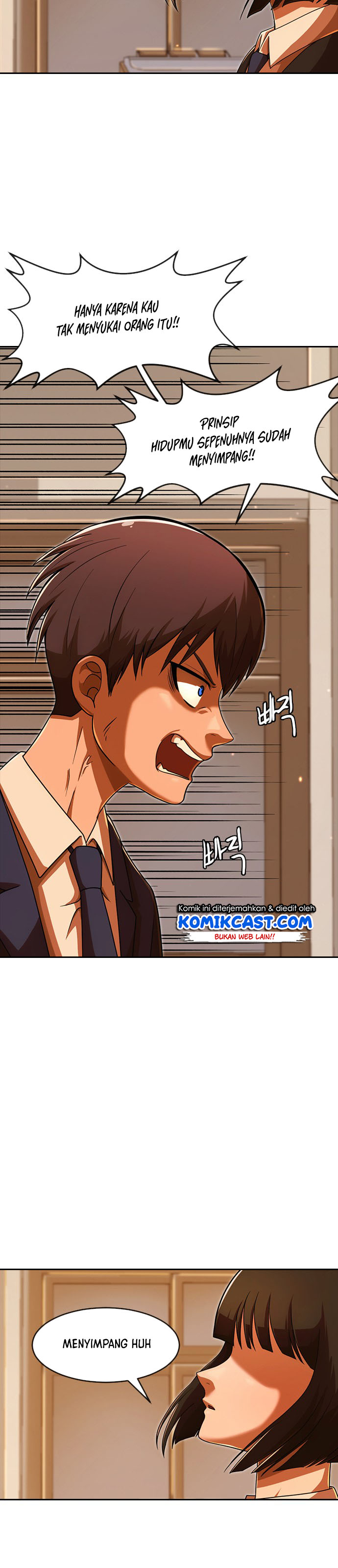 The Girl From Random Chatting! Chapter 169 halaman 46
