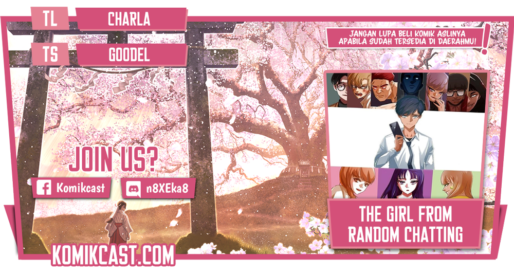 The Girl From Random Chatting! Chapter 169 halaman 1